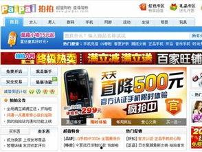 深圳今日头条邓小姐爆料